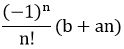 Maths-Binomial Theorem and Mathematical lnduction-12399.png
